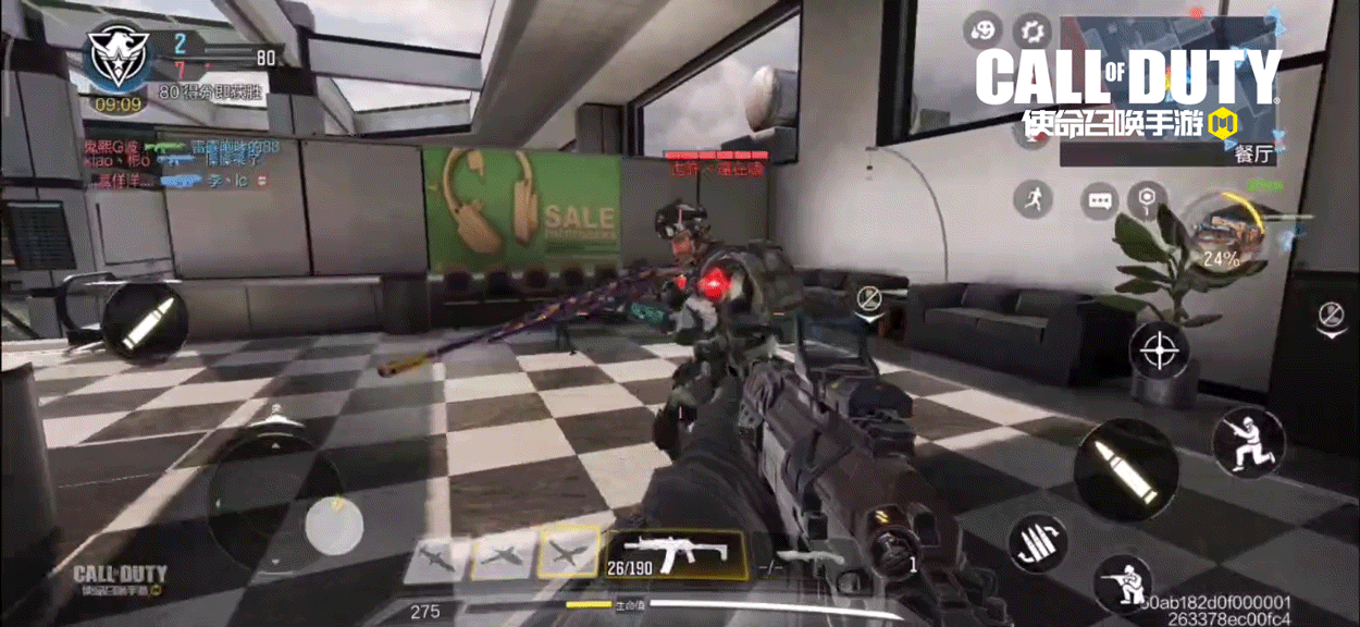 《決勝時刻：Mobile》薑餅人大作戰怎麽玩 薑餅人大作戰模式攻略