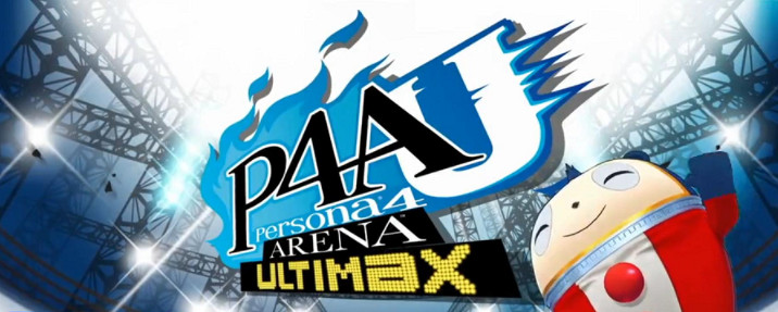 《女神異聞錄4:黃金版》後日談新情報 將是徹底體驗P4U的完全版 《女神異聞錄4:黃金版》後日談新情報 將是徹底體驗P4U的完全版