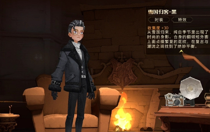 《哈利波特》12月22日體驗服新服裝魔杖 新時裝魔杖一覽