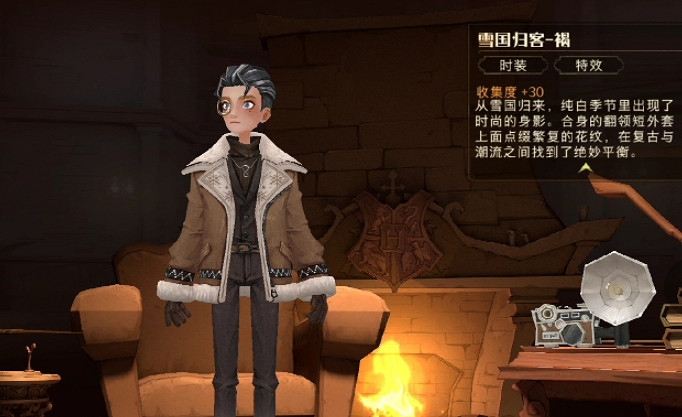 《哈利波特》12月22日體驗服新服裝魔杖 新時裝魔杖一覽