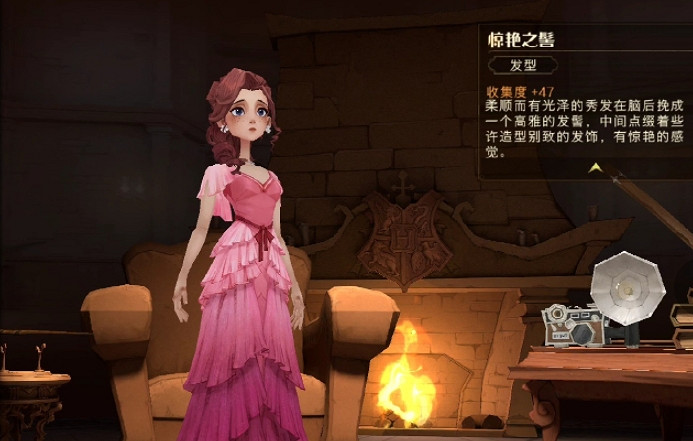 《哈利波特》12月22日體驗服新服裝魔杖 新時裝魔杖一覽