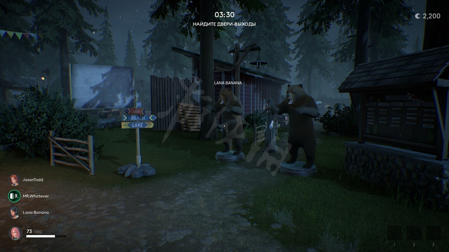 《Propnight》房間人類怎麽玩？房間地圖人類技巧