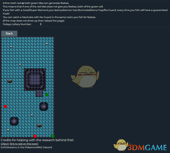 《寶可夢：晶燦鑽石/明亮珍珠》抓醜醜魚方法分享