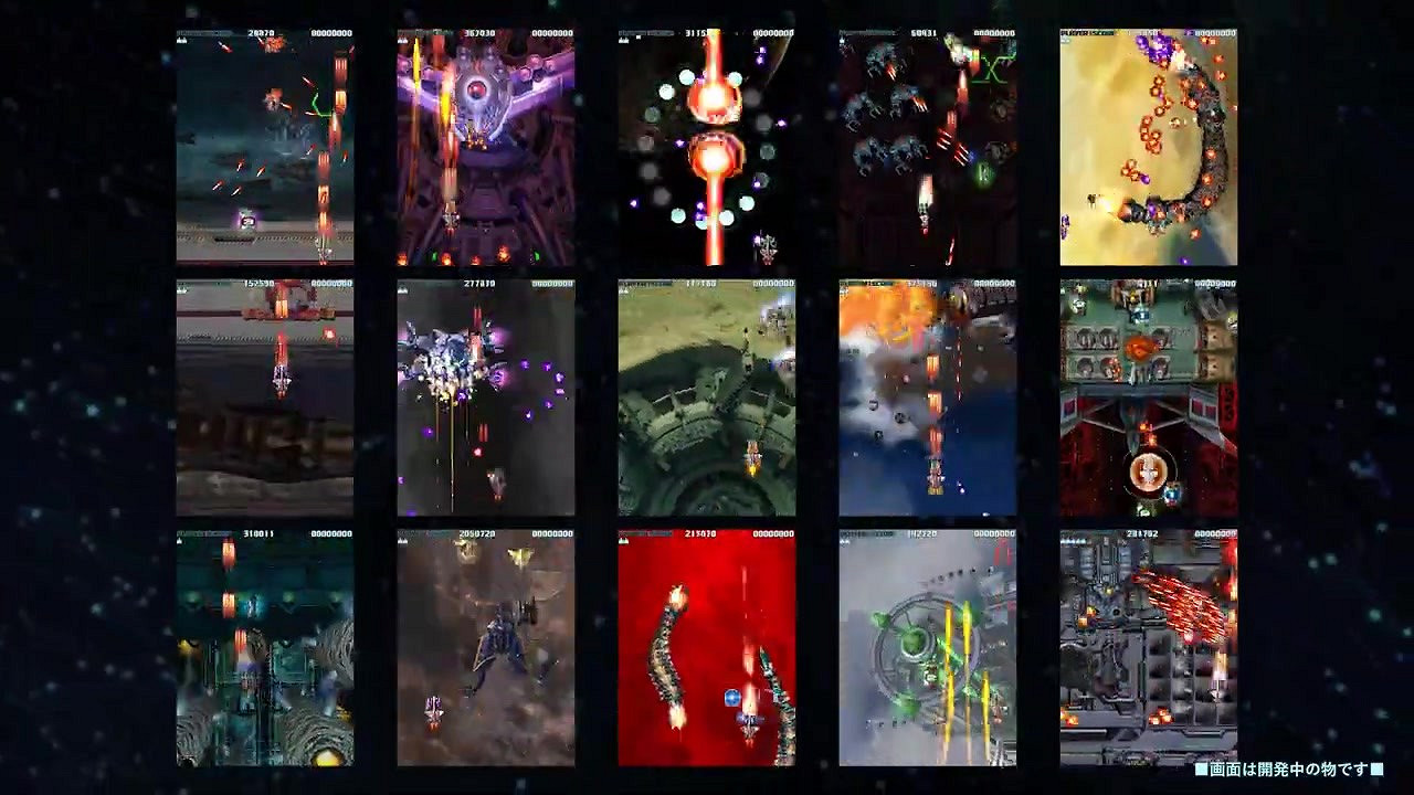 人氣射擊系列新作《Aleste Branch》2022年初推出 人氣射擊系列新作《Aleste Branch》2022年初推出