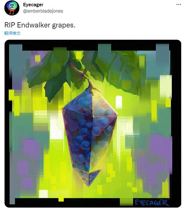 《太空戰士14》修復建模低劣的葡萄 玩家社區集體“悼念” 《太空戰士14》修復建模低劣的葡萄 玩家社區集體“悼念”