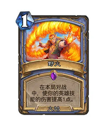 《爐石戰記》22.0.2更新檔更新一覽 12月21日更新詳情 《爐石戰記》22.0.2更新檔更新一覽 12月21日更新詳情