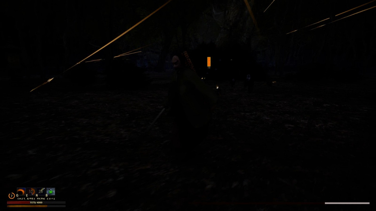 恐怖遊戲《燕赤霞》Steam提供試玩 降服美豔女鬼 恐怖遊戲《燕赤霞》Steam提供試玩 降服美豔女鬼