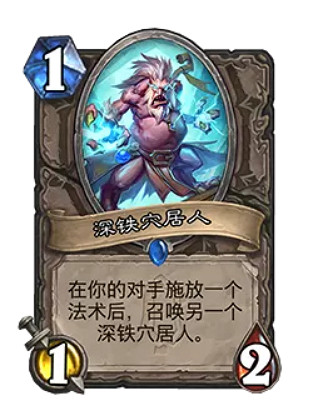 《爐石戰記》22.0.2更新檔更新一覽 12月21日更新詳情 《爐石戰記》22.0.2更新檔更新一覽 12月21日更新詳情