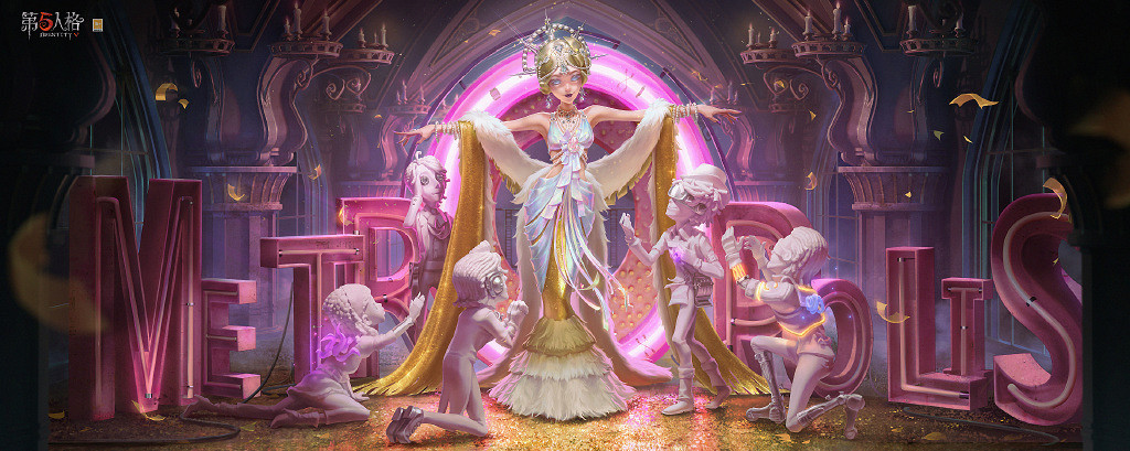 《第五人格》紅蝶金皮永夜極光怎麽樣 紅蝶深淵5皮膚介紹 《第五人格》紅蝶金皮永夜極光怎麽樣 紅蝶深淵5皮膚介紹