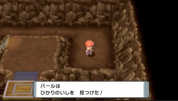 《寶可夢晶燦鑽石明亮珍珠》光之石如何獲得？光之石獲得方式介紹