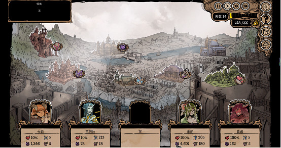 召喚魅魔相愛相殺,模擬養成《我的可愛妻子》限時免費試玩 召喚魅魔相愛相殺,模擬養成《我的可愛妻子》限時免費試玩