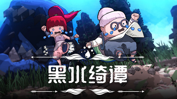 心跳遊戲冬促匯總:加油站大亨-20% 廢品大亨-40% 心跳遊戲冬促匯總:加油站大亨-20% 廢品大亨-40%