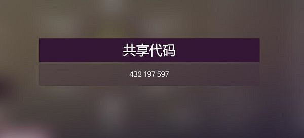 《極限競速地平線5》冬季賽怎麽玩？S2冬季賽車輛推薦