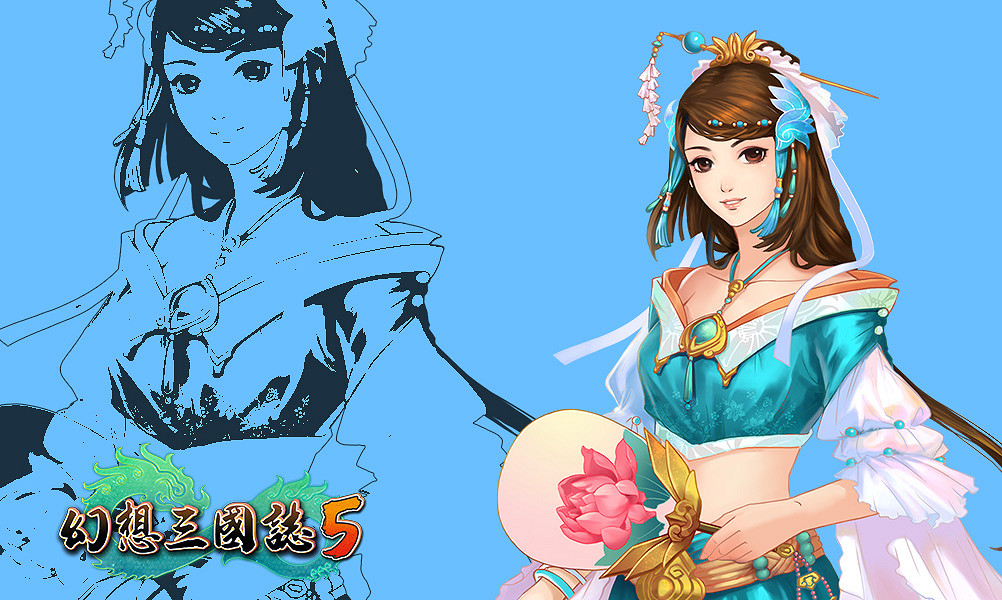 《幻想三國志5》優化後的妍兒線有什麽改動 優化妍兒線改動一覽 《幻想三國志5》優化後的妍兒線有什麽改動 優化妍兒線改動一覽
