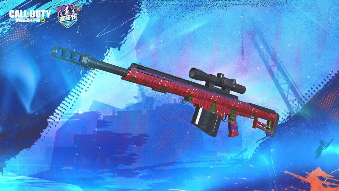 《決勝時刻：Mobile》12月25日活動匯總 史詩級角色免費獲取典藏肥皂上線