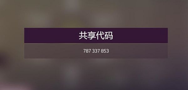 《極限競速地平線5》冬季賽怎麽玩？S2冬季賽車輛推薦