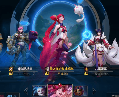 《英雄聯盟手遊》2.6A精英姿態禮盒值得買嗎 亞索精英姿態效果展示