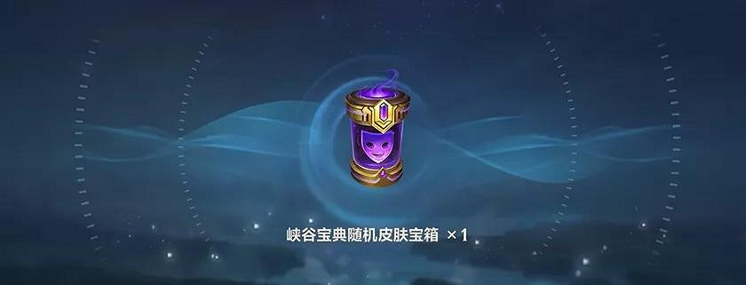 《英雄聯盟手遊》任務卡怎麽用 任務卡使用方法