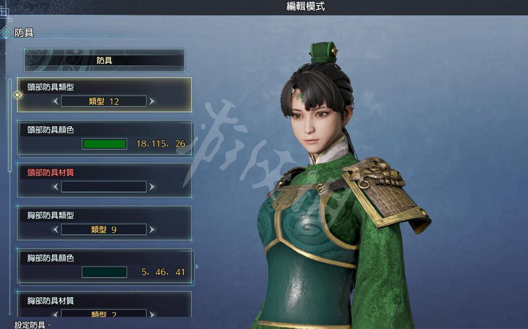 《真三國無雙8帝國》武將編輯有哪些選項?武將編輯系統介紹 《真三國無雙8帝國》武將編輯有哪些選項?武將編輯系統介紹