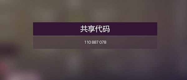 《極限競速地平線5》冬季賽怎麽玩？S2冬季賽車輛推薦