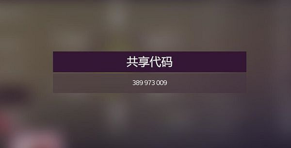 《極限競速地平線5》冬季賽怎麽玩？S2冬季賽車輛推薦