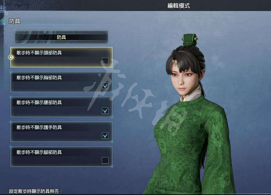 《真三國無雙8帝國》武將編輯有哪些選項?武將編輯系統介紹 《真三國無雙8帝國》武將編輯有哪些選項?武將編輯系統介紹