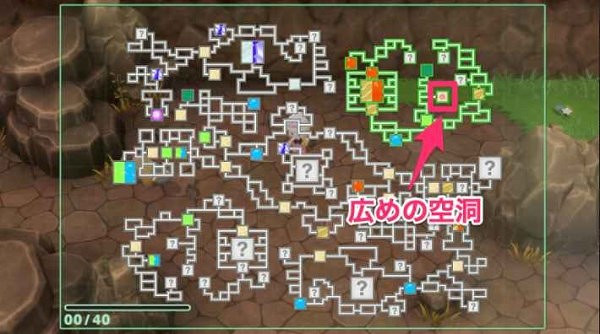 《寶可夢晶燦鑽石明亮珍珠》光之石如何獲得？光之石獲得方式介紹