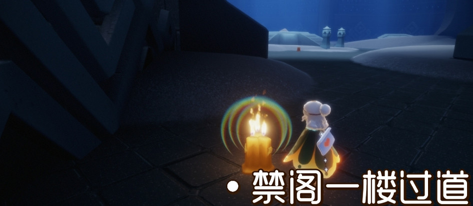 《光遇》12.23季節蠟燭位置 2021年12月23日季節蠟燭在哪 《光遇》12.23季節蠟燭位置 2021年12月23日季節蠟燭在哪