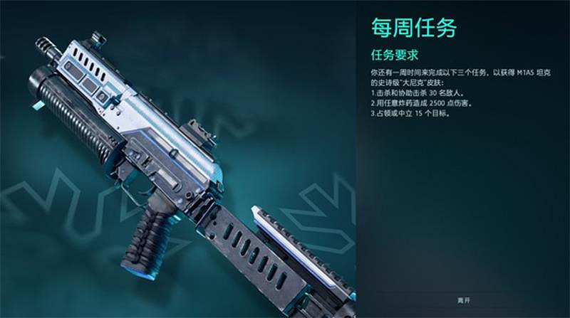 多樣戰場,多變玩法《戰地風雲2042》無限潛力等你加入 多樣戰場,多變玩法《戰地風雲2042》無限潛力等你加入