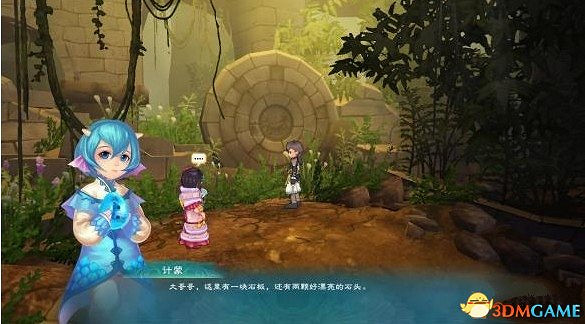 幻想三國志5二周目裝備道具繼承心得 幻想三國志5二周目裝備道具繼承心得