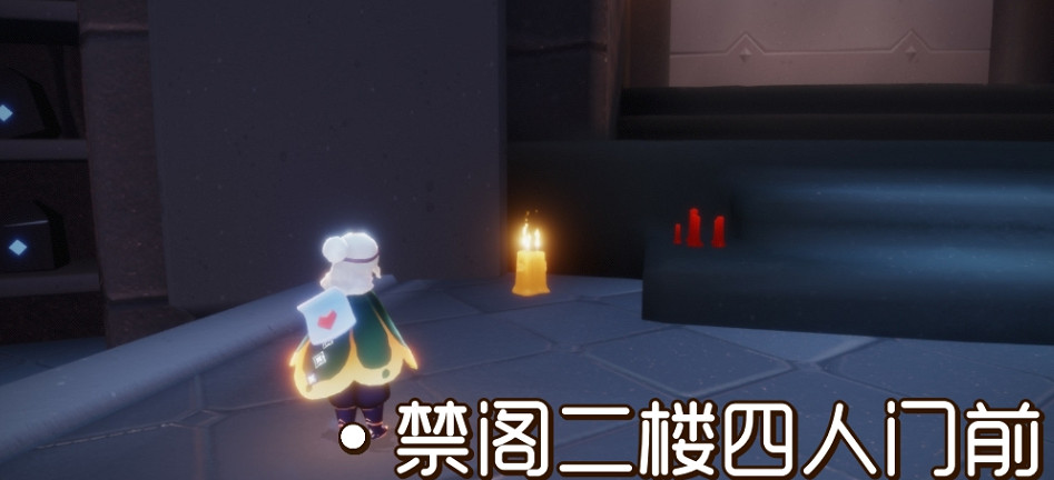 《光遇》12.23季節蠟燭位置 2021年12月23日季節蠟燭在哪 《光遇》12.23季節蠟燭位置 2021年12月23日季節蠟燭在哪