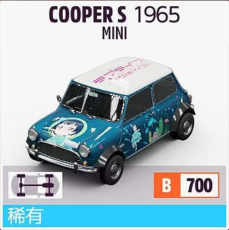 《極限競速地平線5》冬季賽怎麽玩？S2冬季賽車輛推薦