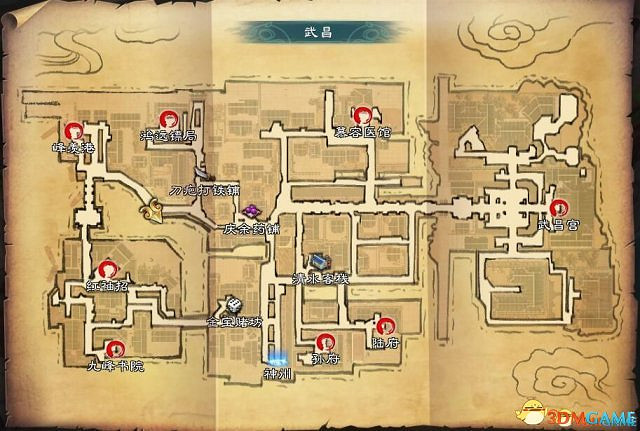 幻想三國志5滯銷蠶絲買主地點