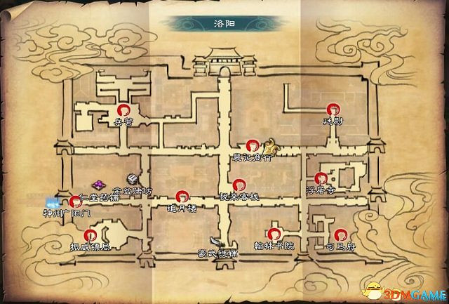 幻想三國志5滯銷蠶絲買主地點