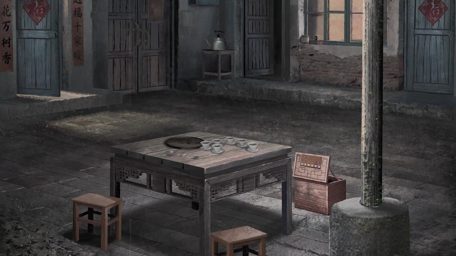 《紙嫁衣》系列新作《紙嫁衣3鴛鴦債》新預告 2022年上線 《紙嫁衣》系列新作《紙嫁衣3鴛鴦債》新預告 2022年上線