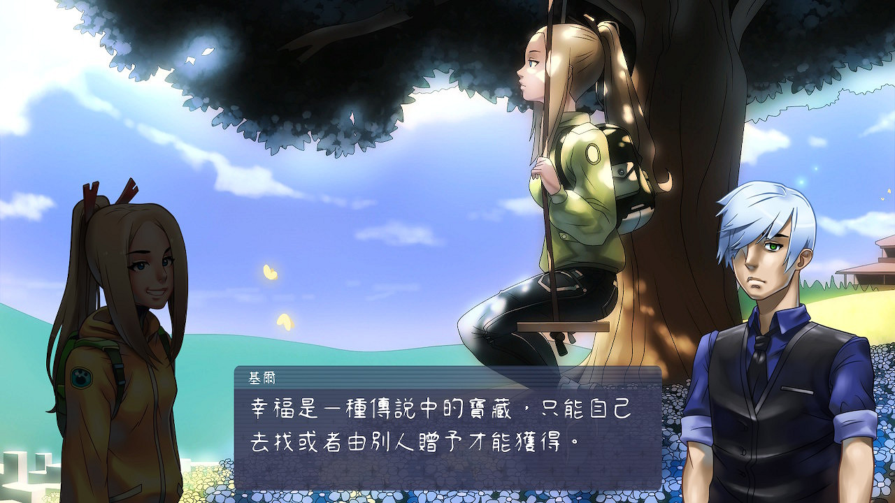 愛與救贖 恐怖冒險遊戲《影中的你》官方宣傳NS中文版 愛與救贖 恐怖冒險遊戲《影中的你》官方宣傳NS中文版