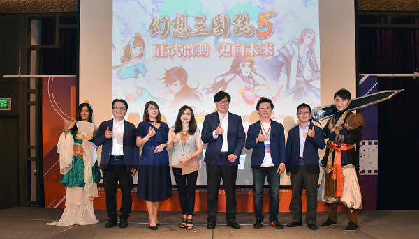 宇峻奧汀將與嗶哩嗶哩等合作製作《幻想三國志》電視動畫 宇峻奧汀將與嗶哩嗶哩等合作製作《幻想三國志》電視動畫