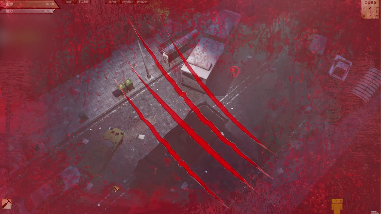 生存策略遊戲《流亡雲端》 — 在高空中 重建家園