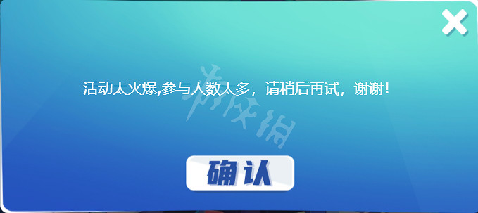 《英雄聯盟》免費改名人數太多怎麽辦?免費改名活動改名技巧分享 《英雄聯盟》免費改名人數太多怎麽辦?免費改名活動改名技巧分享
