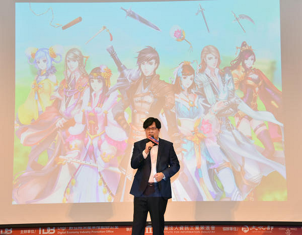 宇峻奧汀將與嗶哩嗶哩等合作製作《幻想三國志》電視動畫 宇峻奧汀將與嗶哩嗶哩等合作製作《幻想三國志》電視動畫