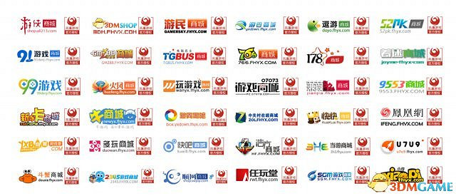 《幻想三國志5》公布預載時間,三大平台同步首發 《幻想三國志5》公布預載時間,三大平台同步首發