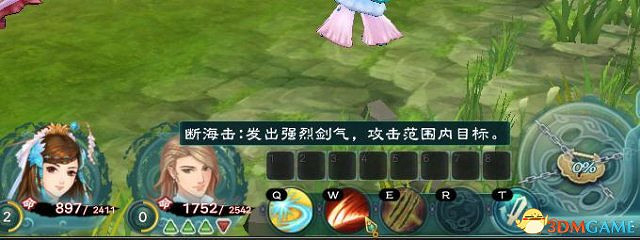 15年的經典傳承 淺談《幻想三國志》系列戰鬥系統! 15年的經典傳承 淺談《幻想三國志》系列戰鬥系統!