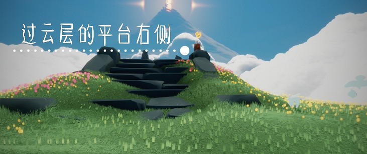 《光遇》12.24季節蠟燭位置 2021年12月24日季節蠟燭在哪