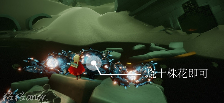 《光遇》12.24任務攻略 12月24日每日任務怎麽做