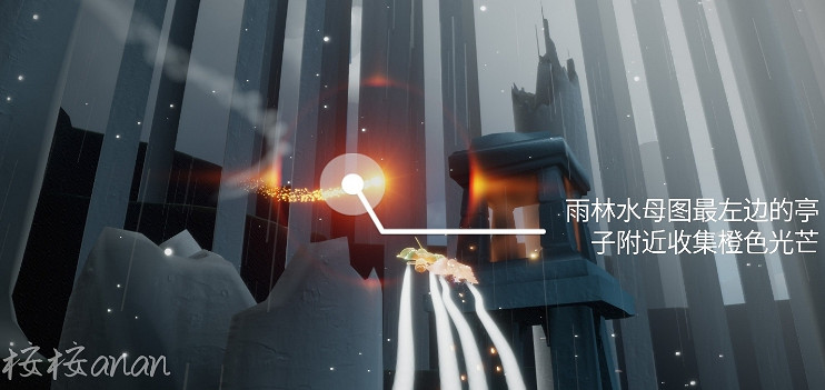 《光遇》12.24任務攻略 12月24日每日任務怎麽做