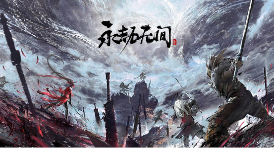 永劫無間合作平遙古兵器博物館,非遺傳承人還原霸氣狼主刀 永劫無間合作平遙古兵器博物館,非遺傳承人還原霸氣狼主刀