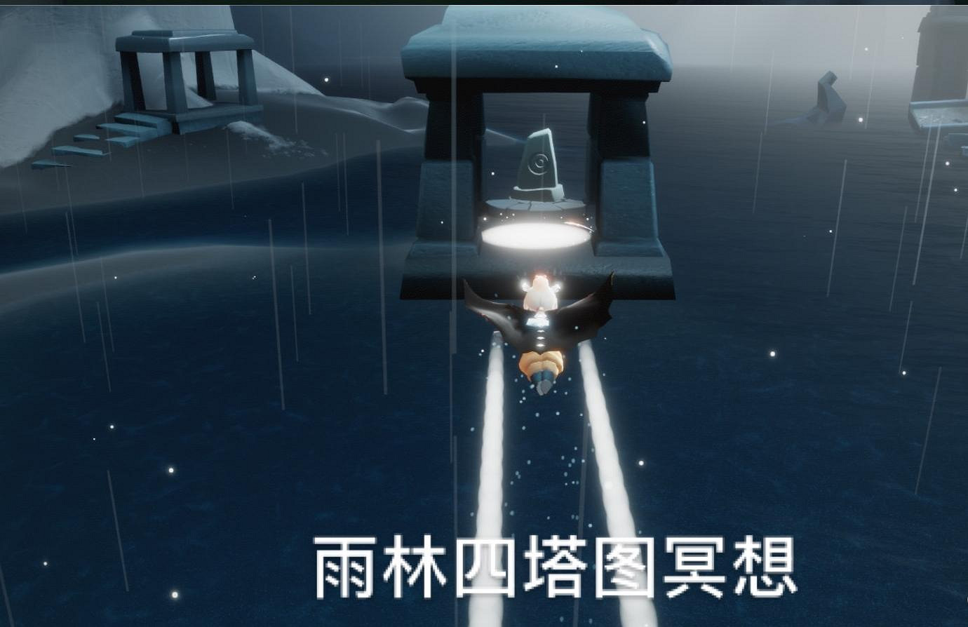 《光遇》12.25任務攻略 12月25日每日任務怎麽做