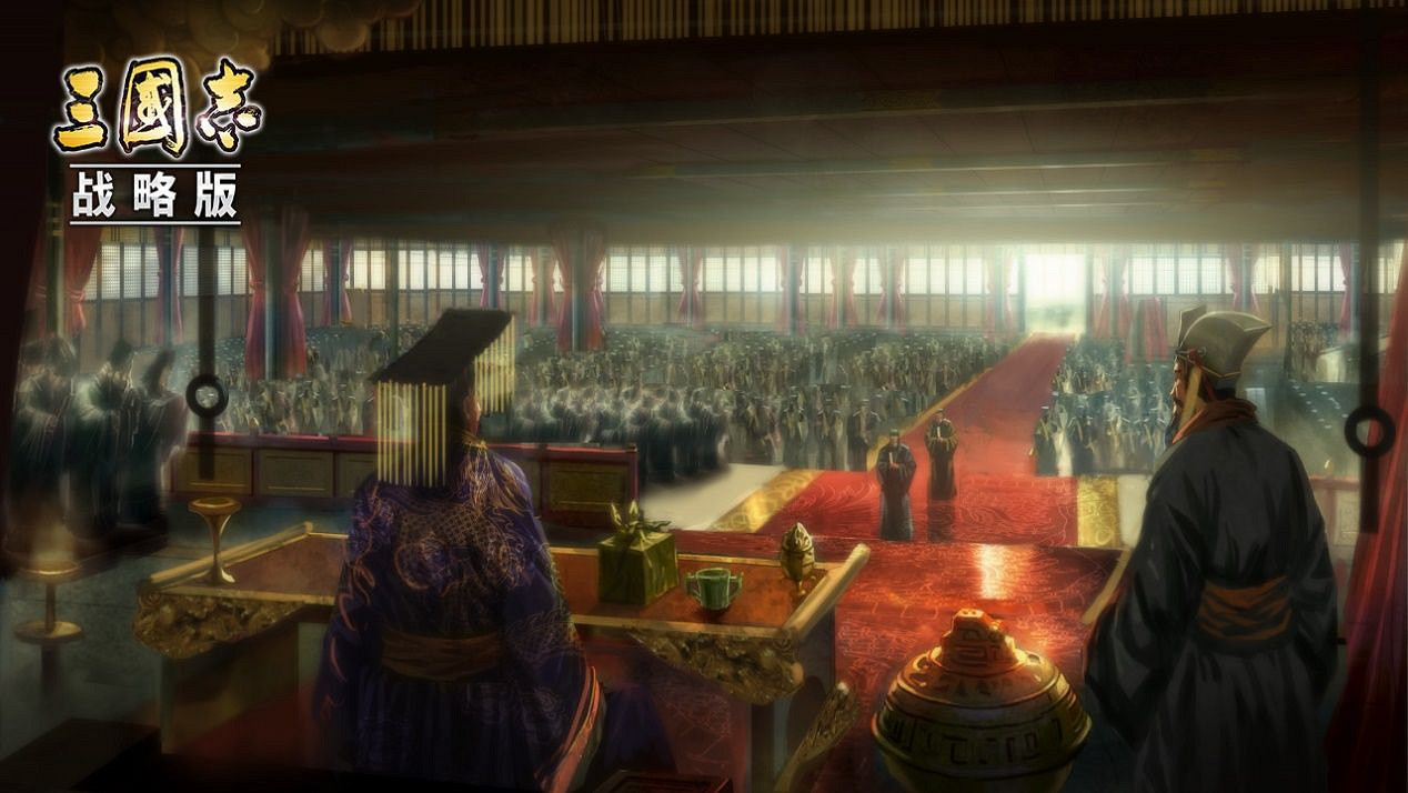 《三國志戰略版》三勢陣調整解讀 12月22日三勢陣改動簡評 《三國志戰略版》三勢陣調整解讀 12月22日三勢陣改動簡評