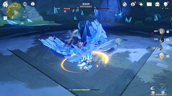 《原神》圖文攻略:全角色介紹+任務流程+天賦系統+武器強化+聖遺物系統+資源採集+烹飪系統+地下城挑戰+操作介紹+七天神像+戰鬥系統 《原神》圖文攻略:全角色介紹+任務流程+天賦系統+武器強化+聖遺物系統+資源採集+烹飪系統+地下城挑戰+操作介紹+七天神像+戰鬥系統