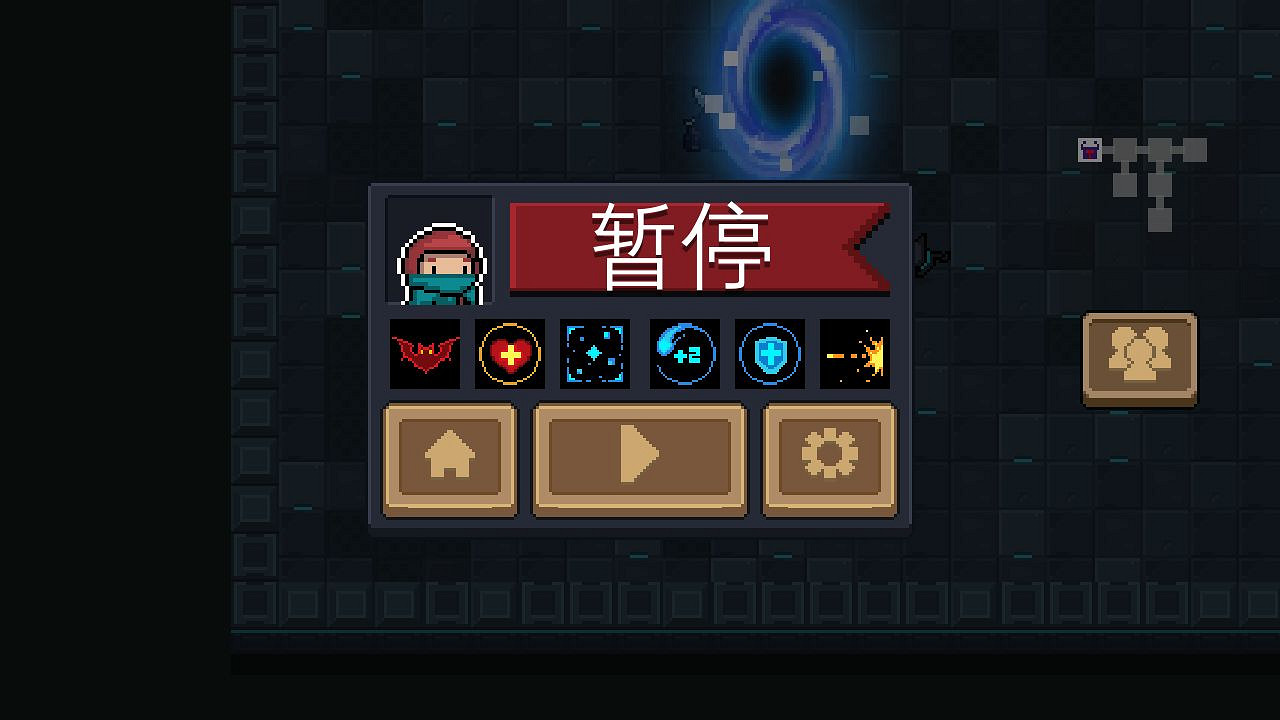 《元氣騎士》新版本怎麽玩？新版本攻略